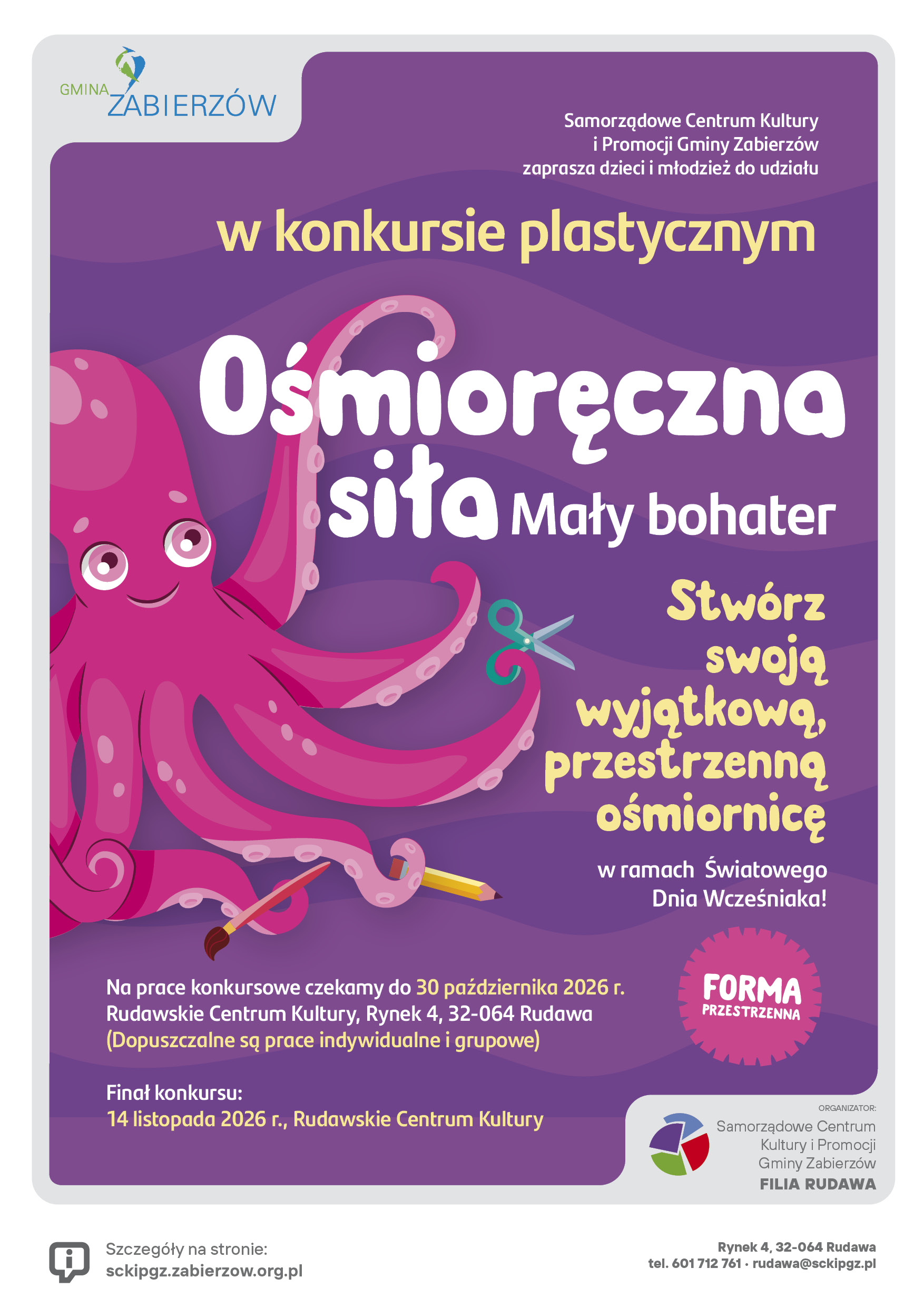 Konkurs z okazji dnia wcześniaka